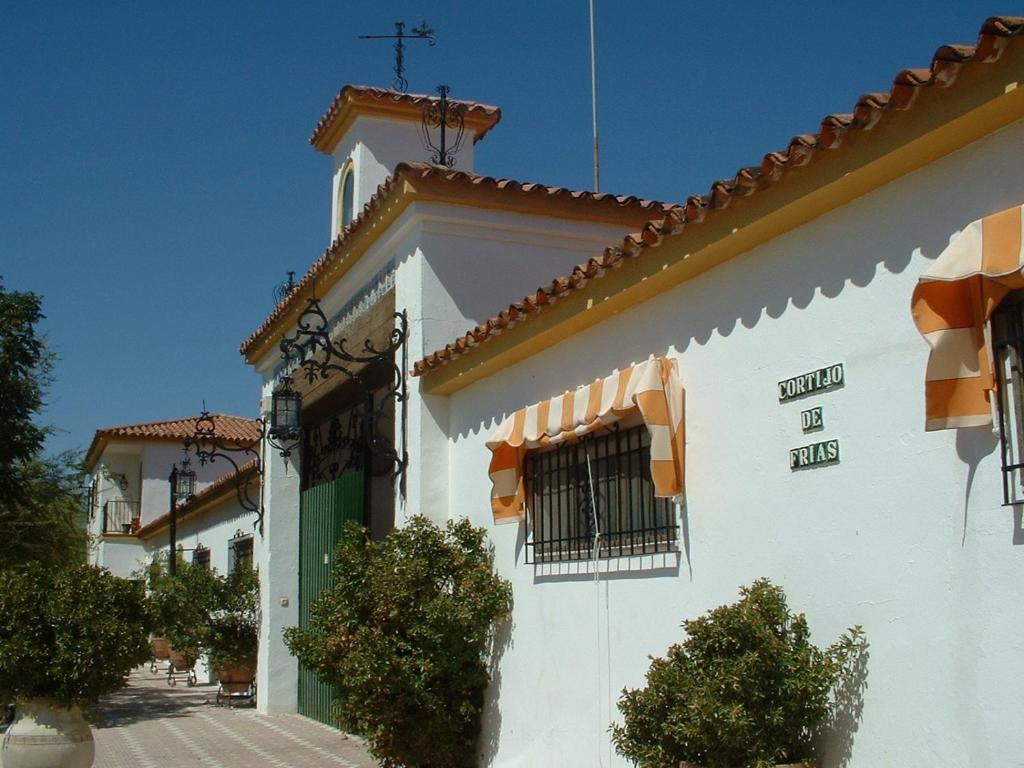 Апартаменты Cortijo De Frias Кабра Номер фото